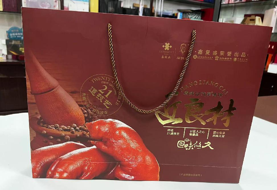 沙市礼品盒定制